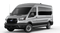 2026 Ford Transit-350 15 Passenger