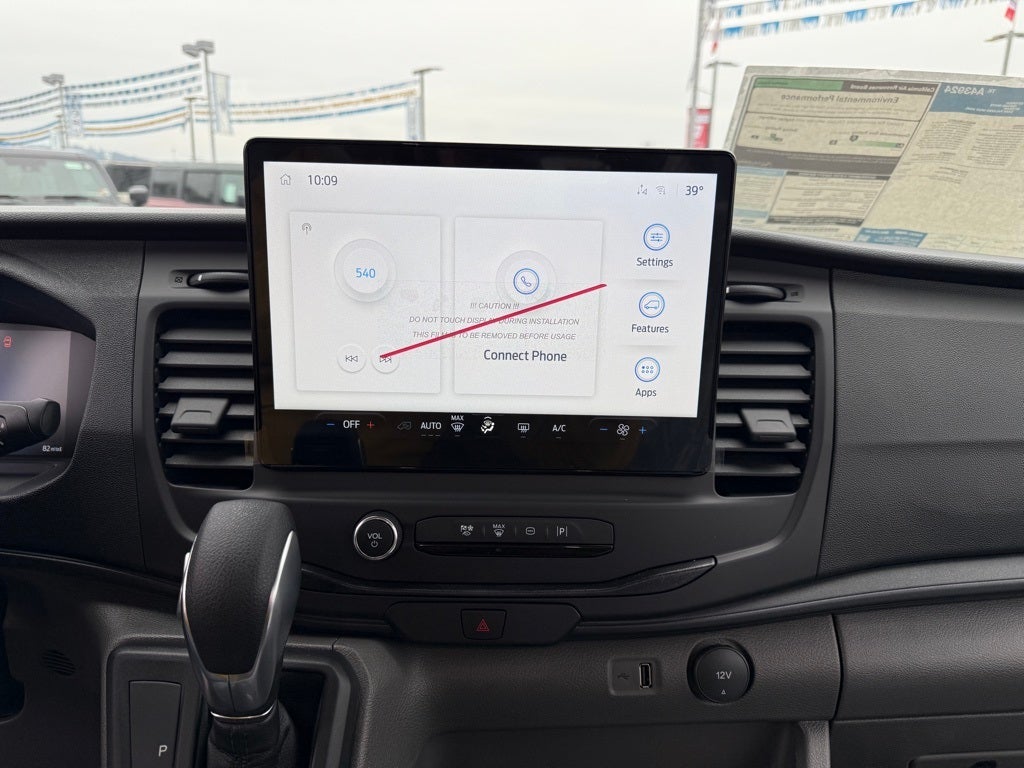 2026 Ford Transit-150 Base