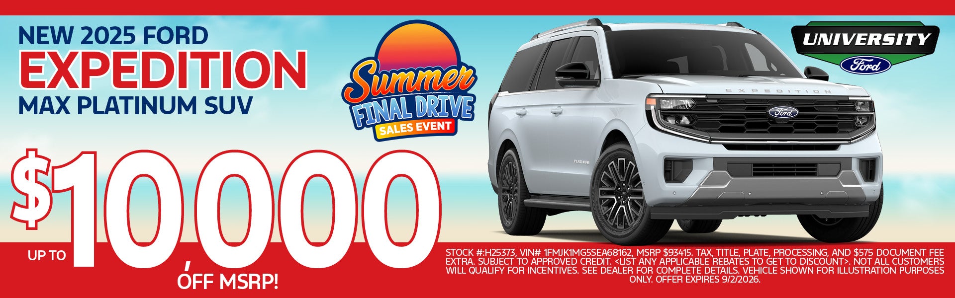 Summer Final Drive!