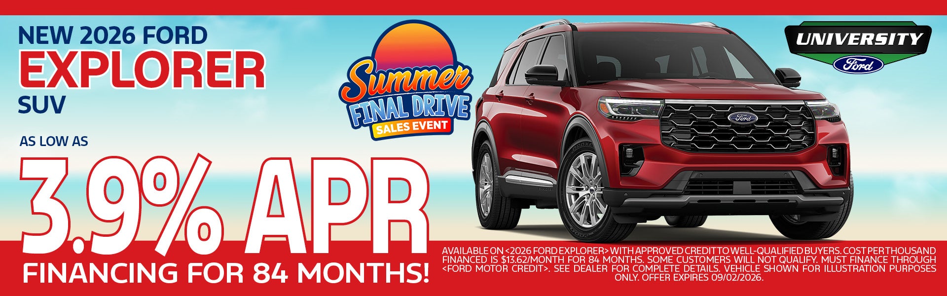 Summer Final Drive!
