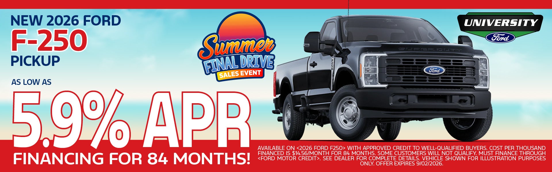 Summer Final Drive!