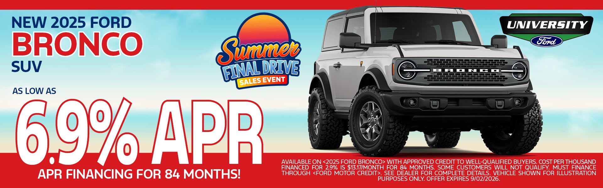 Summer Final Drive!