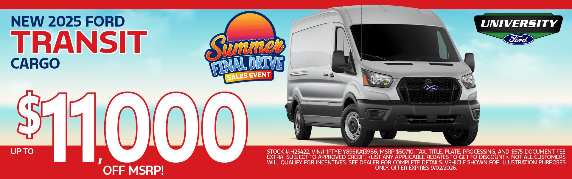 Summer Final Drive!