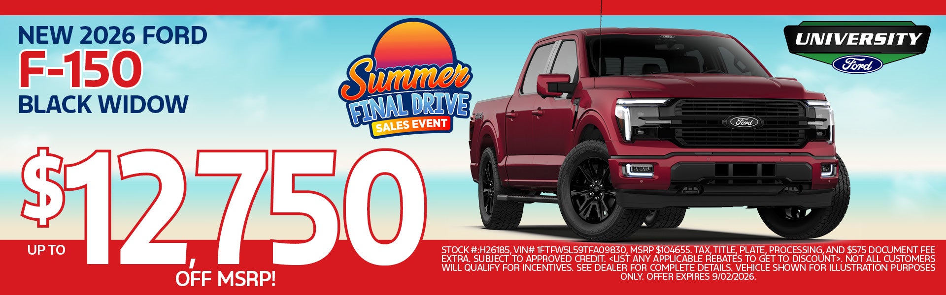 Summer Final Drive!