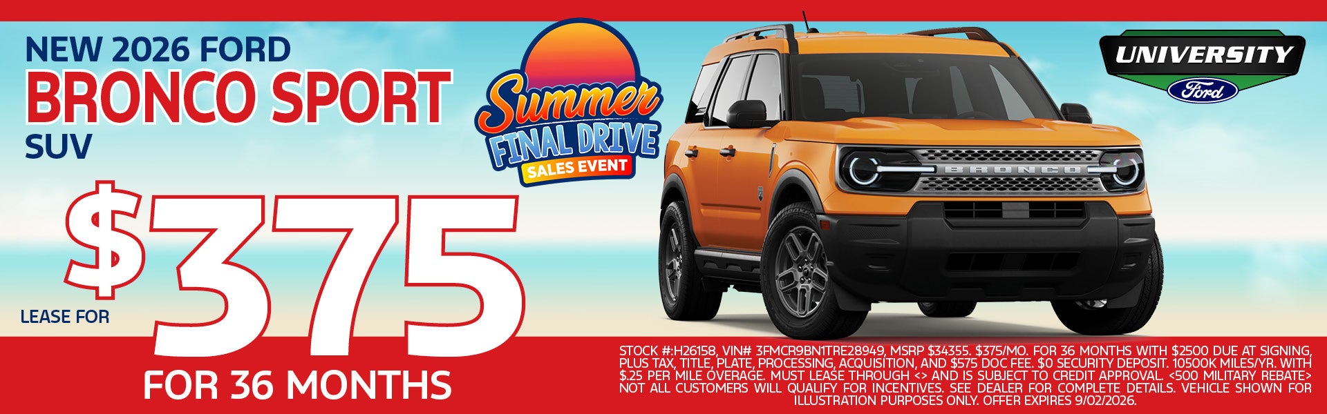 Summer Final Drive!