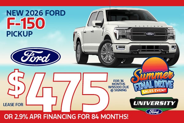 2026 Ford F-150